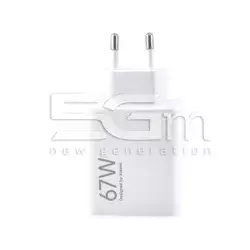 Battery Charger Xiaomi 67W BULK