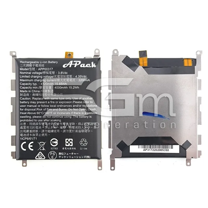 Batterie APP00317 4000mAh Caterpillar S62 Pro (RÉCUPÉRÉE) | 5G-M