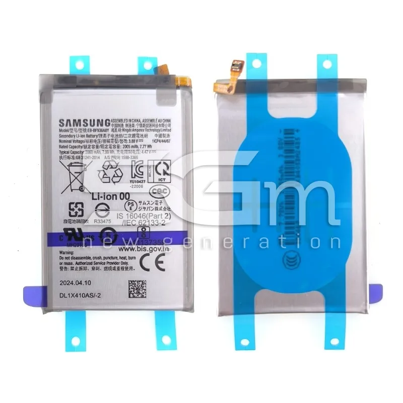Batterie EB-BF936ABY 2060 mAh Samsung SM-F936 Fold 4 Ori | 5G-M