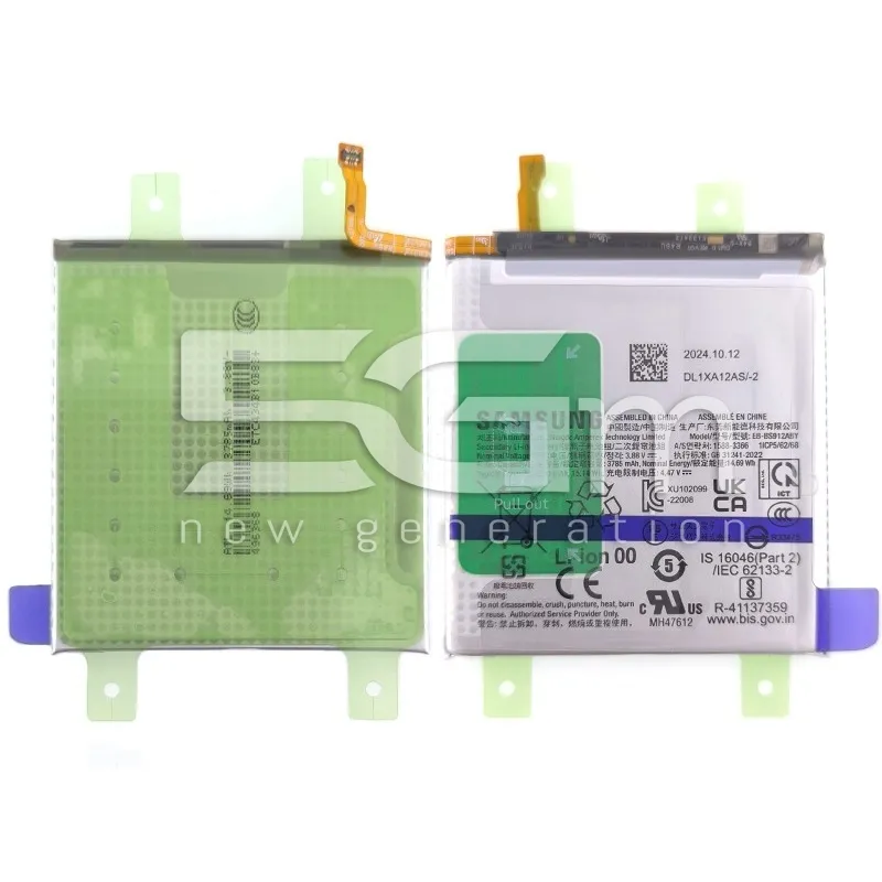 Akku EB-BS912ABY 3785mAh Samsung SM-S911 S23 Ori | 5G-M.com
