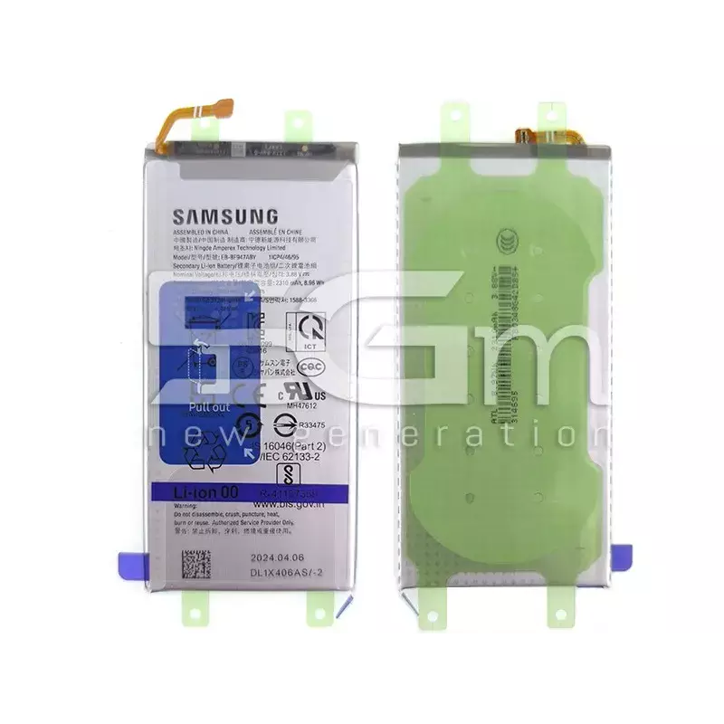 Batteria EB-BF947ABY mAh 238 Samsung SM-F946 Fold 5 Ori