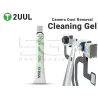 2UUL GL03 Gel Sintetico Pulizia Lenti Camera 30g | 5G-M