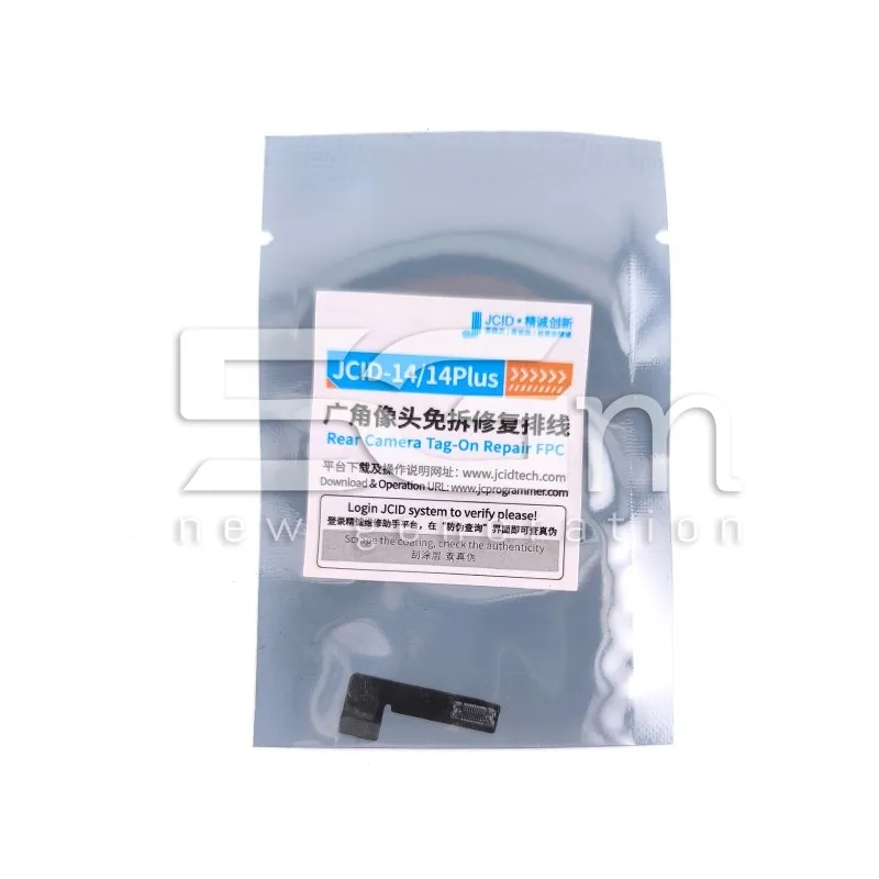 JCID iPhone 14 - 14 Plus Tag-on Rückkamera Reparatur FPC | 5G-M