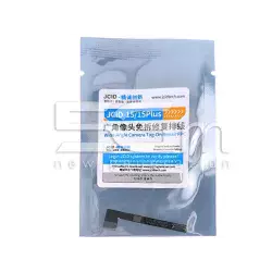JCID iPhone 15 - 15 Plus Wide Angle Camera Tag-on Repair FPC