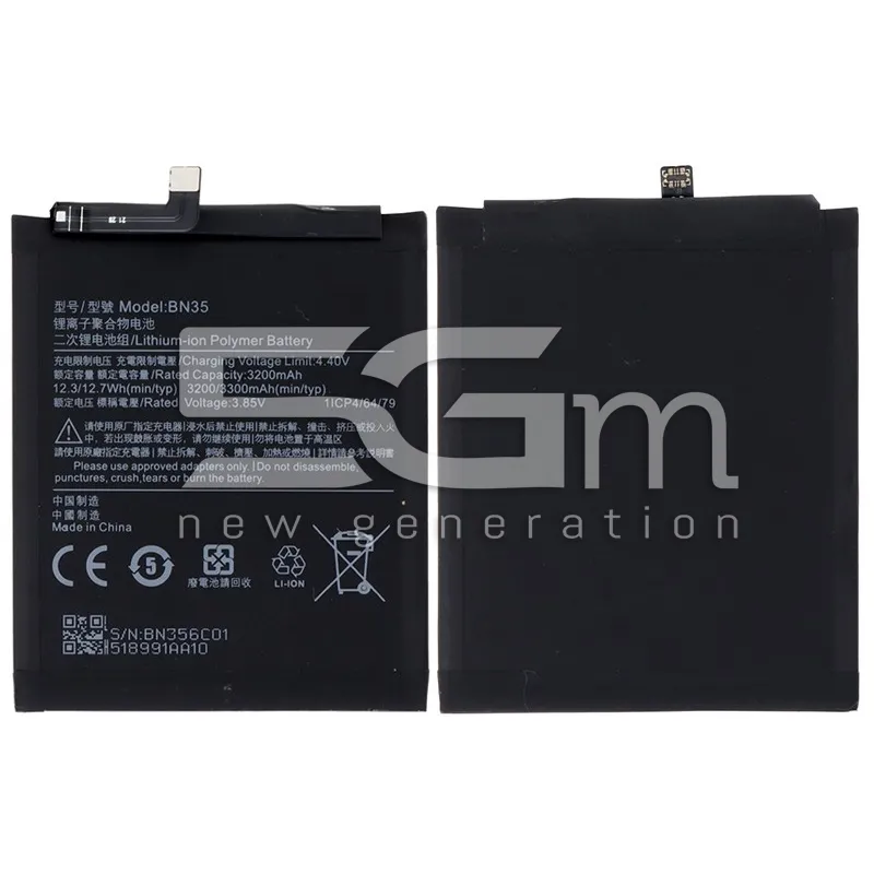 Batteria BN35 3200 mAh Xiaomi Redmi 5 No Logo | Store Online 5G-M