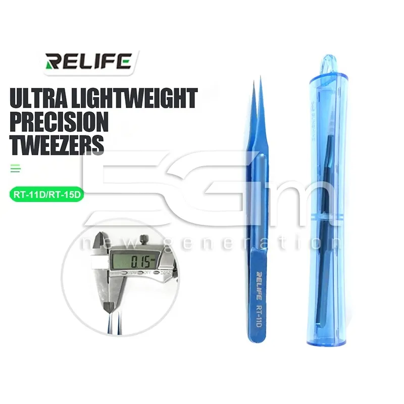 Relife RT-11D Pensetă Dreaptă Titan 0.15mm | 5G-M