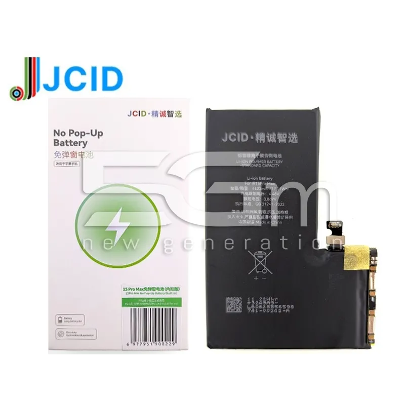 JCID Batteria 4422 mAh iPhone 15 Pro Max No POP-UP No Board | Store Online 5G-M
