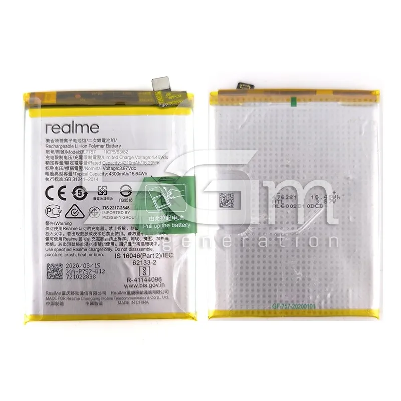 Akku BLP75 4500mAh Realme 6 (AUSGEBAUT) | 5G-M Online-Shop