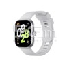 Xiaomi Redmi Watch 4 White