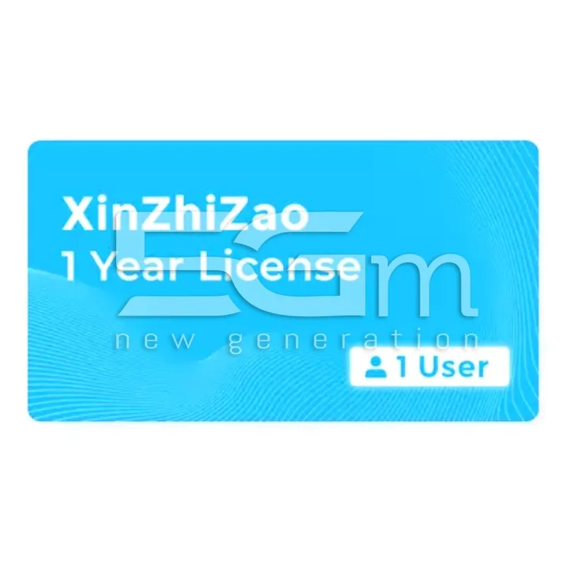 XinZhiZao 1-Jahres-Lizenz (3 Benutzer) | Online Shop 5G-M