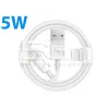 Cable Lightning - USB 5W (Qualità AAA) No Logo | 5G-M Online Store