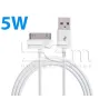 Cablu de Date USB Apple iPhone 4 4S iPad 1 2 3 iPod | 5G-M.com