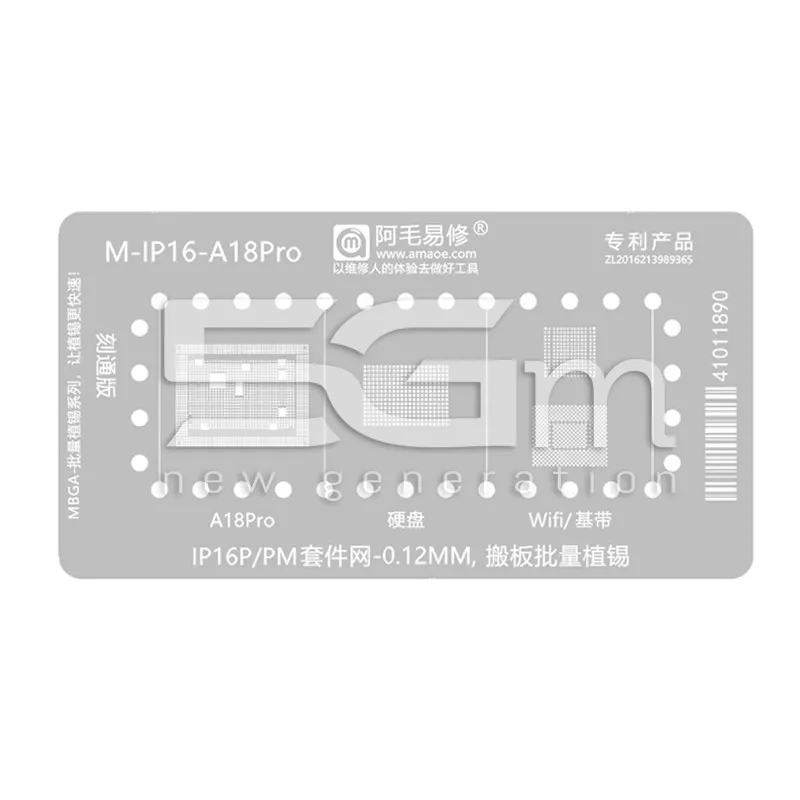 AMOE M-IP16-A18Pro  0.12MM Stencil iPhone 16 Pro - 16 Pro Max | Store Online 5G-M