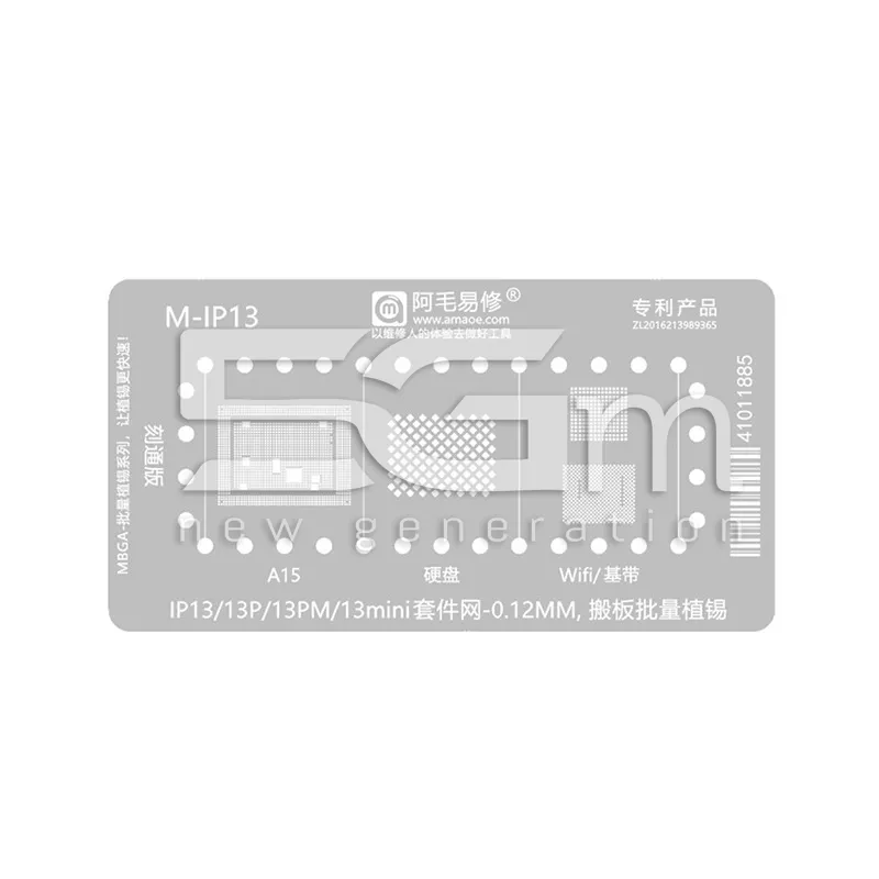 AMOE M-IP13 0.12MM Stencil iPhone 13 - 13 Pro - 13 Pro Max - 13 Mini | Loja Online 5G-M