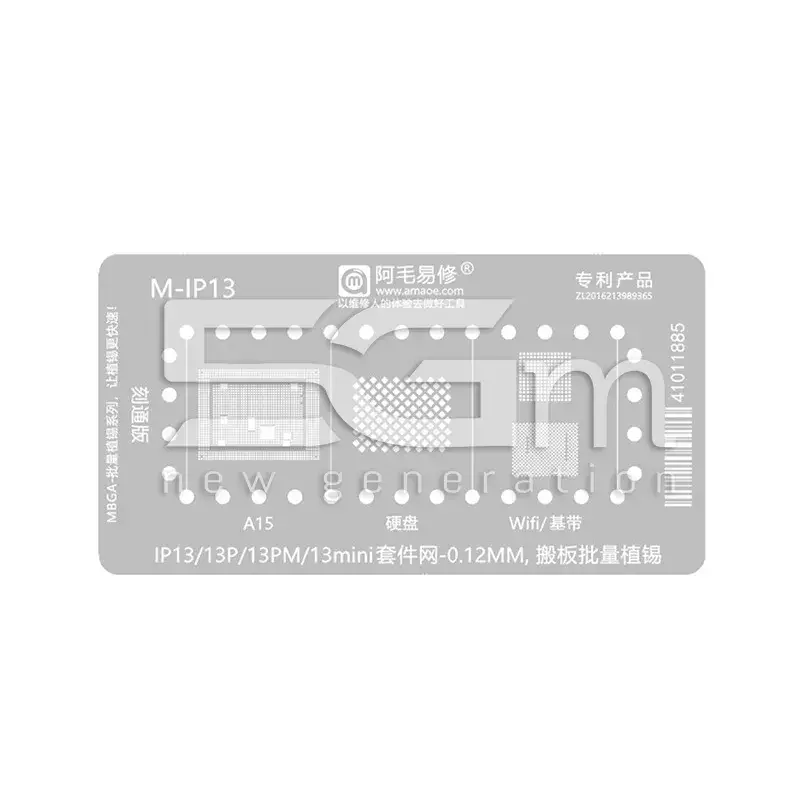 AMOE M-IP13 0.12MM Stencil iPhone 13 - 13 Pro - 13 Pro Max - 13 Mini