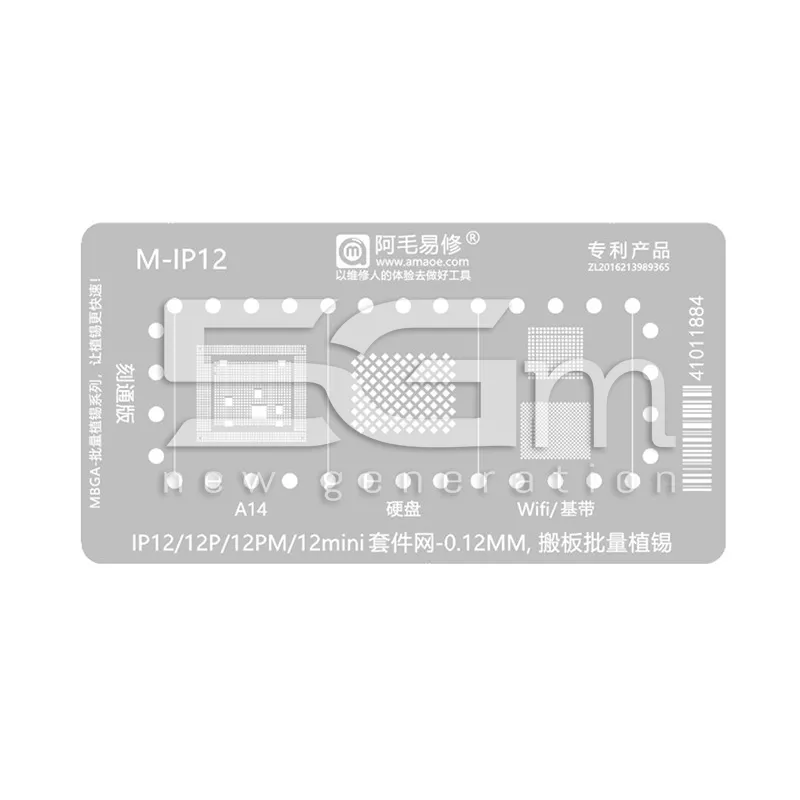 AMOE M-IP12 0.12MM Stencil iPhone 12 - 12 Pro - 12 Pro Max - 12 Mini | Store Online 5G-M