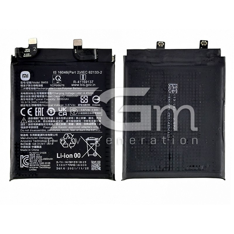 Battery BM59 5000mAh Xiaomi Mi 11T 5G (PULLED)