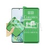 Tempered Ceramic Film Samsung SM-S911 S23