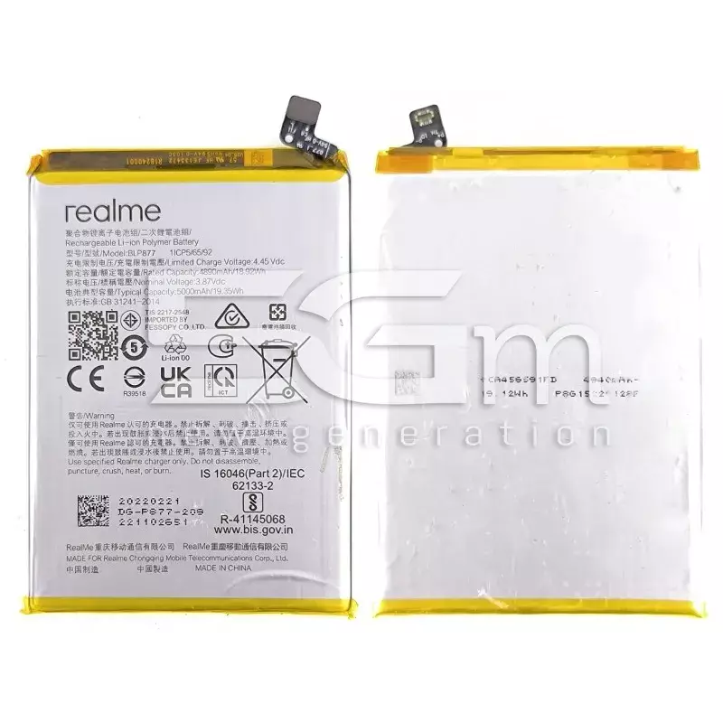 Batteria BLP877 5000mAh Realme C31 - Realme 8i (PULLED)
