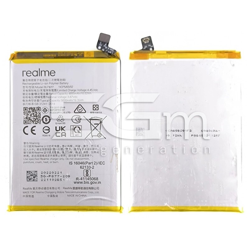Battery BLP877 5000mAh Realme C31 - Realme 8i (PULLED)