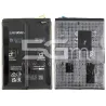 Battery BLP925 5000mAh OnePlus Nord 3 5G (PULLED)