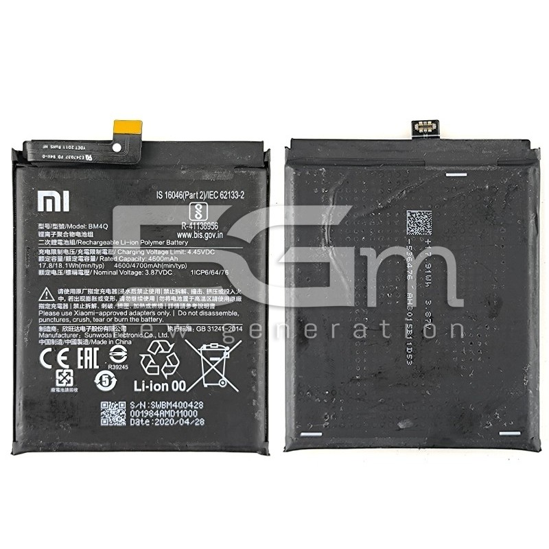 Battery BM4Q 4700mAh Xiaomi Poco F2 Pro (PULLED)