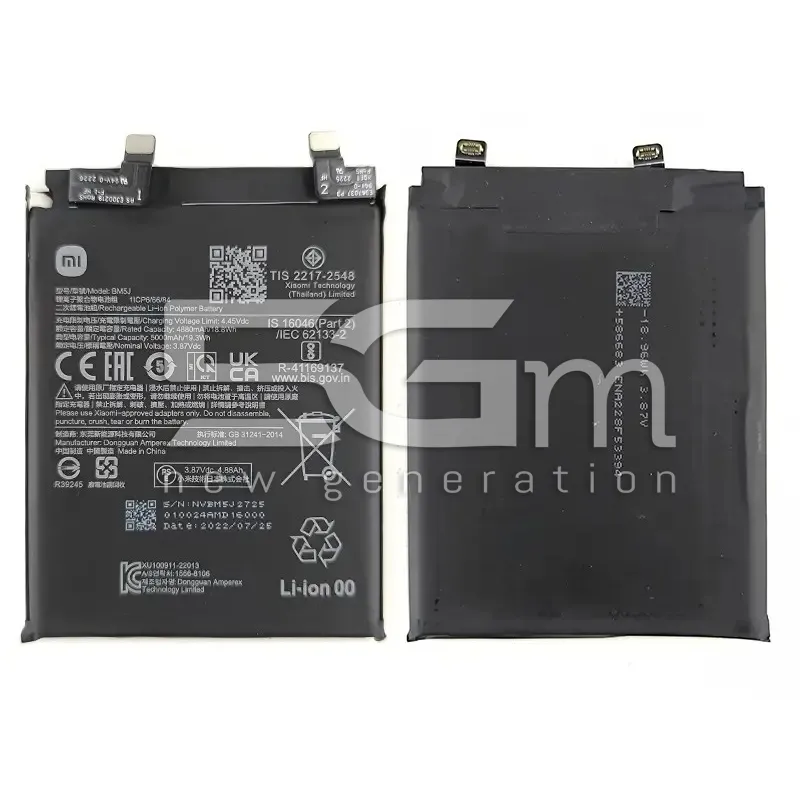 Batteria BM5J 5000mAh Xiaomi 12T - 12T Pro (PULLED)
