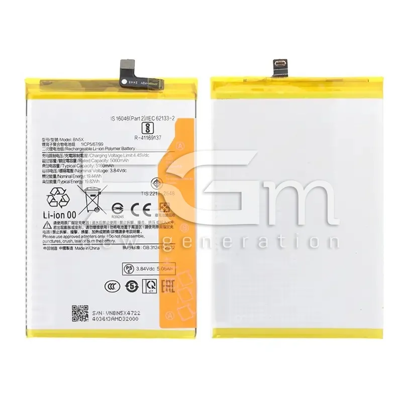 Batteria BN5X 5160 mAh Xiaomi Redmi 14C (No Logo) | Store Online 5G-M