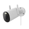 Xiaomi Outdoor Camera AW300