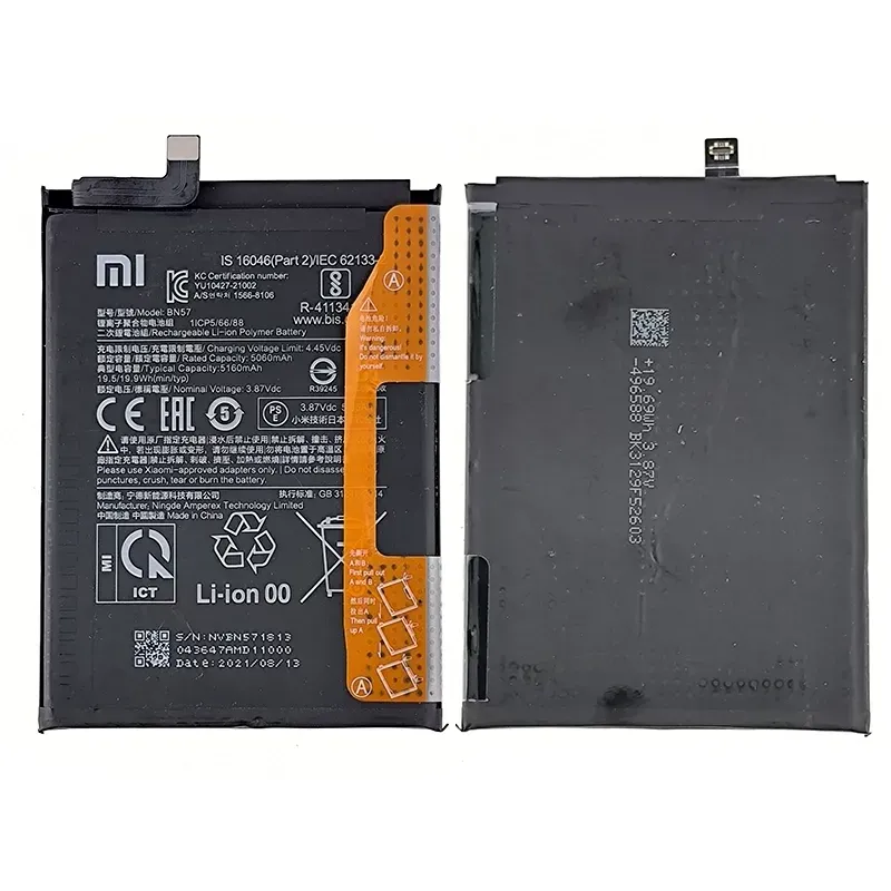 Batteria BN57 5160 mAh Xiaomi Poco X3 Pro (PULLED)