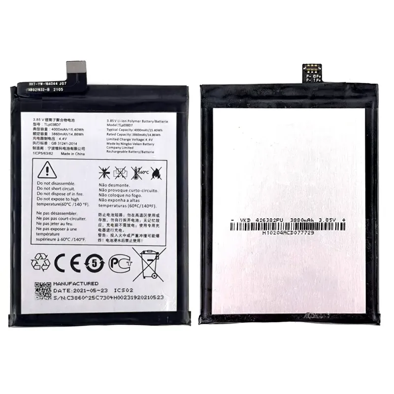 Batteria TLp038D7 TCL 10L  (No Logo) | Store Online 5G-M