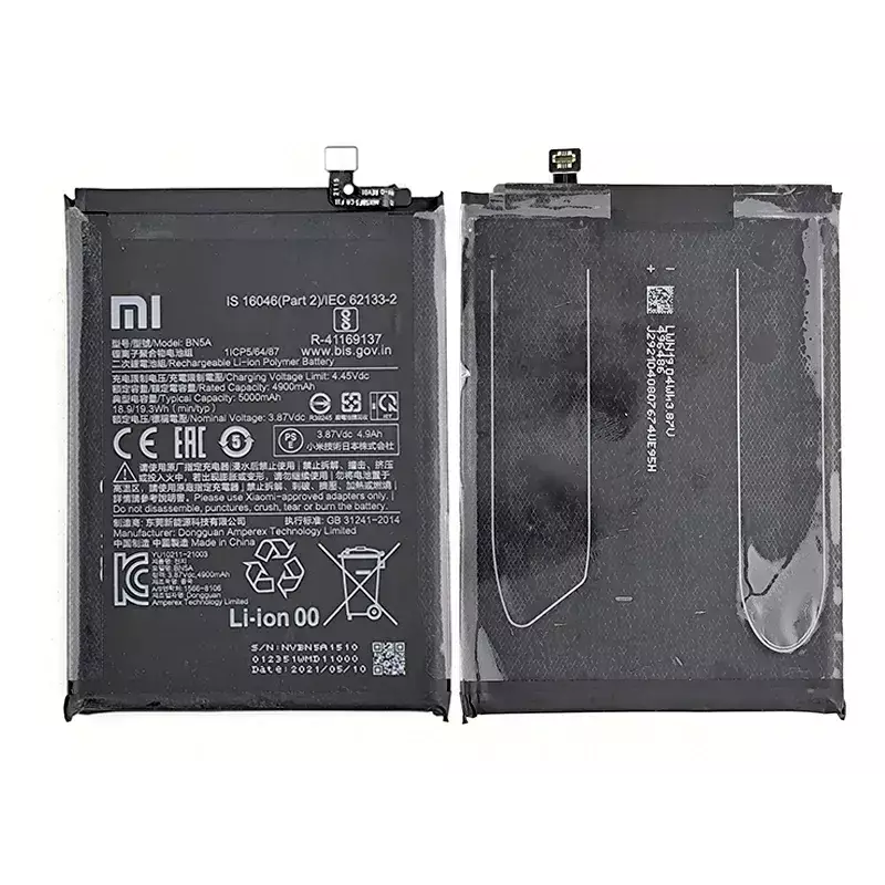Batteria BN5A 5000mAh Xiaomi Poco M3 Pro 2021 (PULLED)