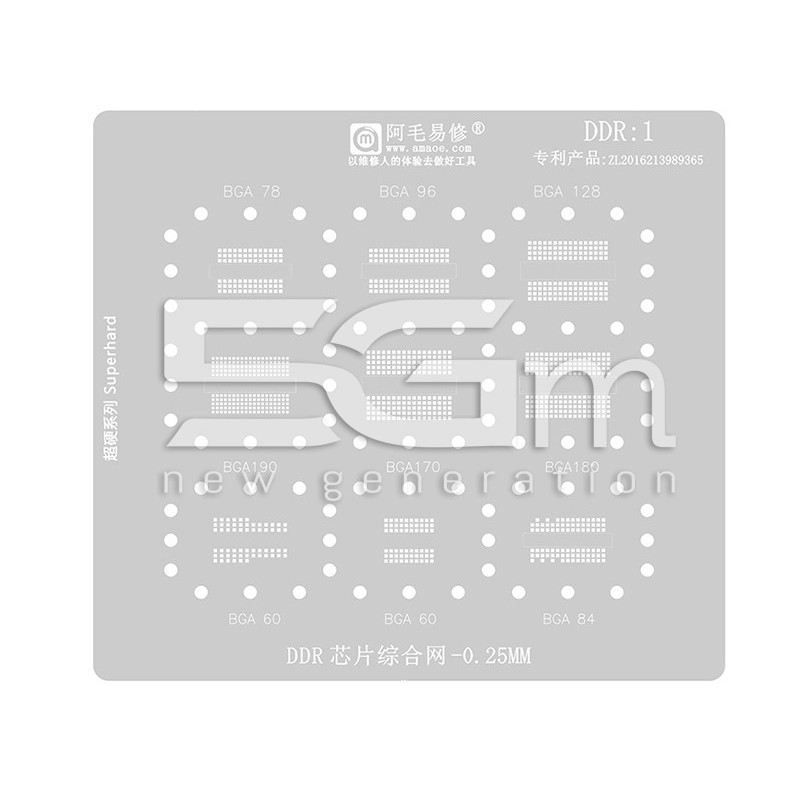 Stencil Ram PS5 | Store Online 5G-M