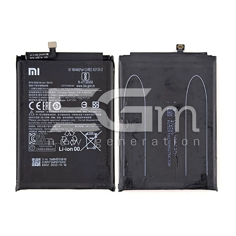 Battery BN55 4920mAh Xiaomi Redmi Note 9S (PULLED)