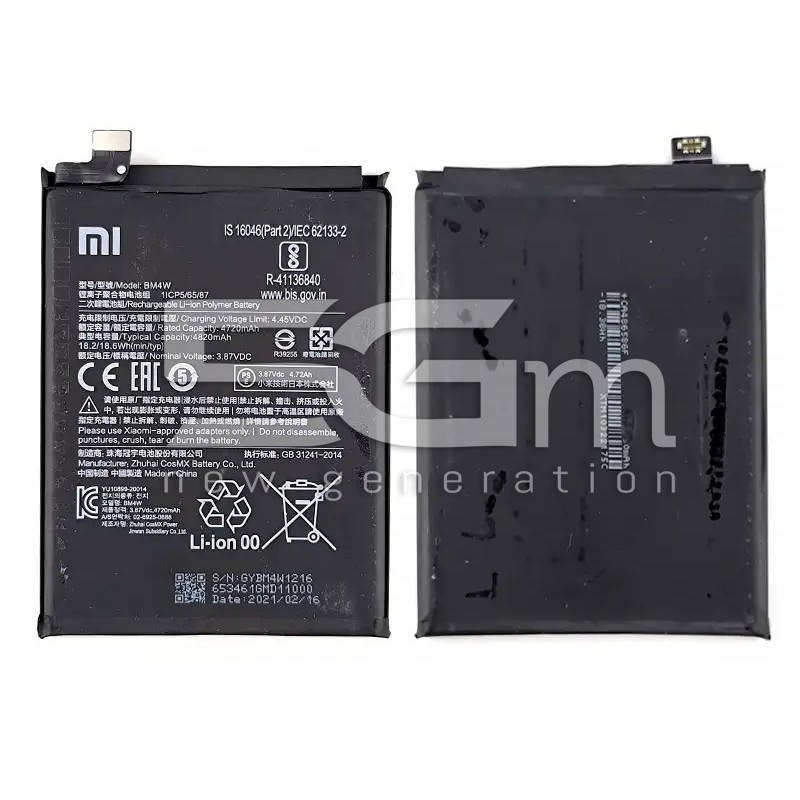 Battery BM4W 4820 mAh XIAOMI MI 10T LITE 5G (PULLED)