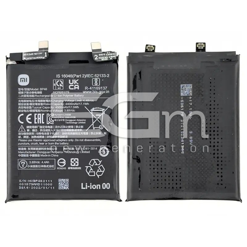 Battery BP46 4500mAh Xiaomi 12 - 12X (PULLED)