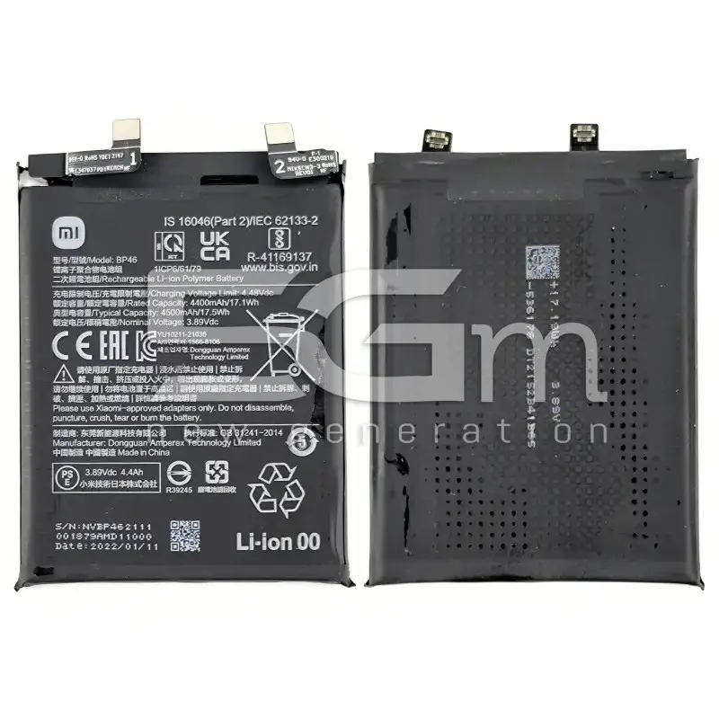 Battery BP46 4500mAh Xiaomi 12 - 12X (PULLED)
