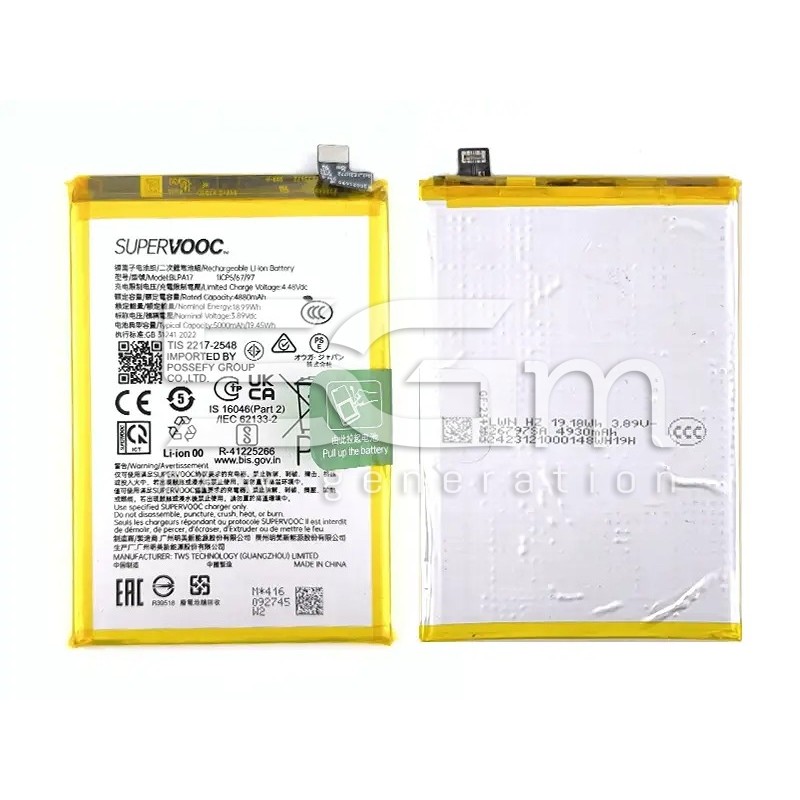 Akku BLPA17 5000 mAh Realme C67 4G (PULLED) | 5G-M Online Shop