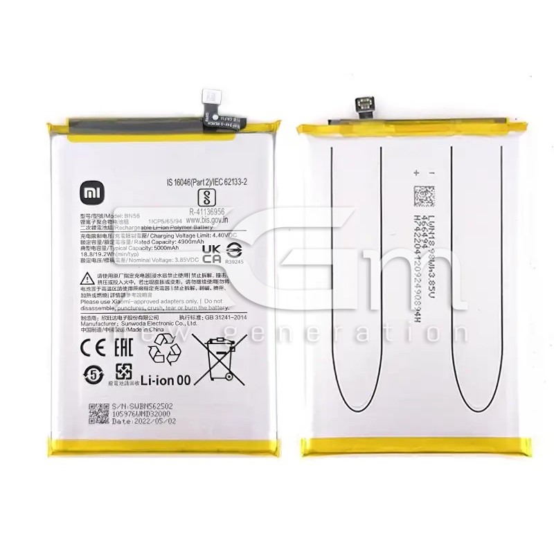 Batteria BN56 4900mAh Xiaomi Redmi 9A (PULLED)
