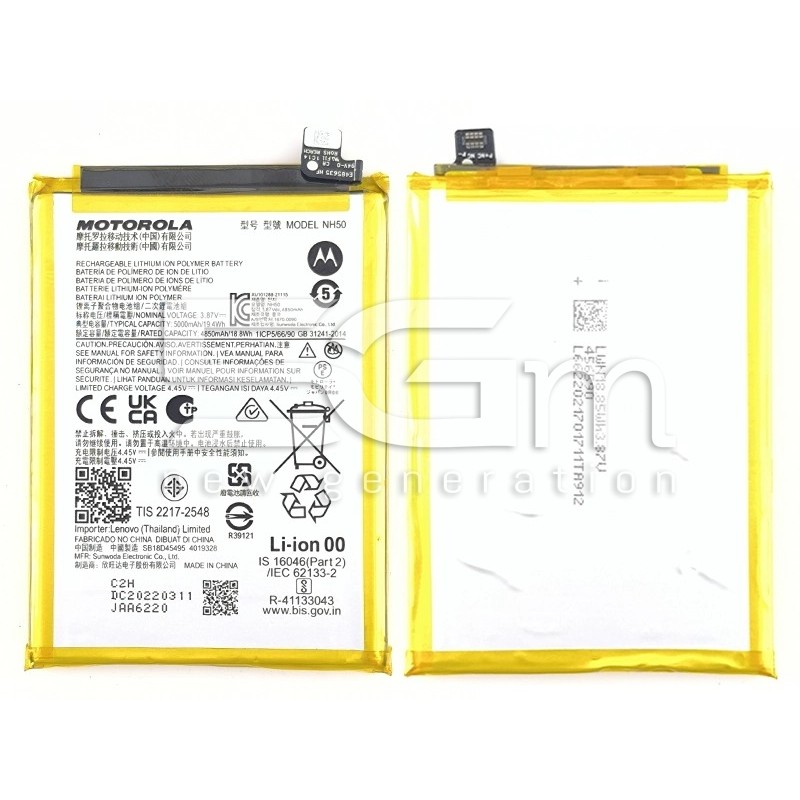 Batteria NH50 5000mAh Moto G22 (PULLED)