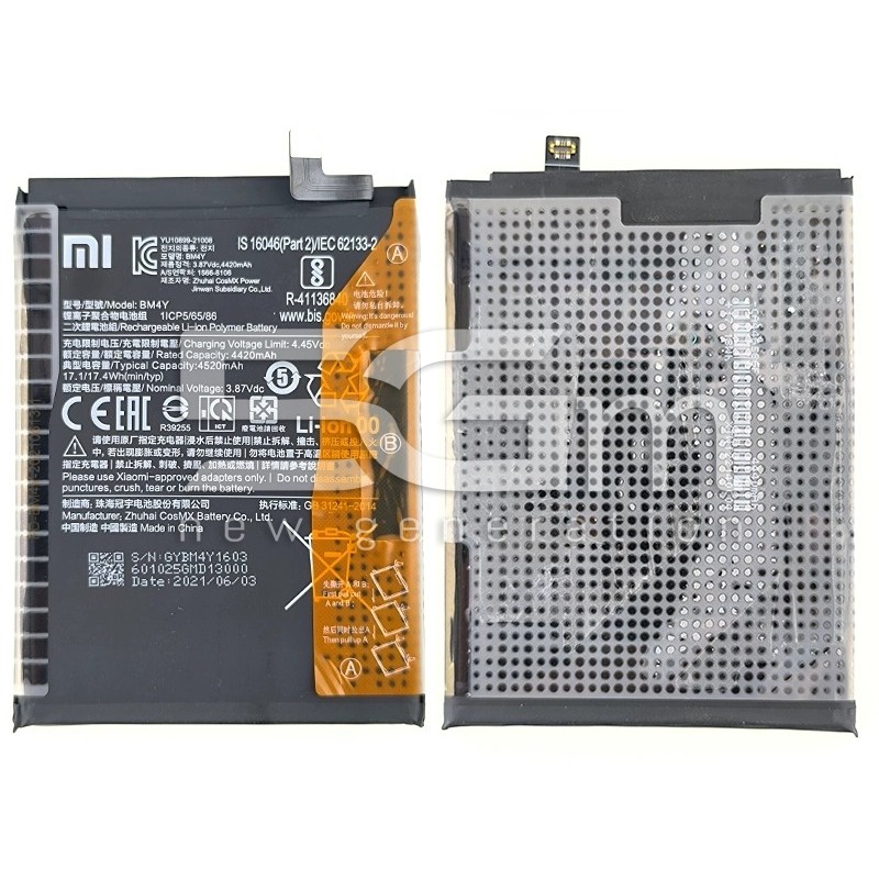 Batteria BM4Y 4520mAh Xiaomi Mi 11i 5G (PULLED)