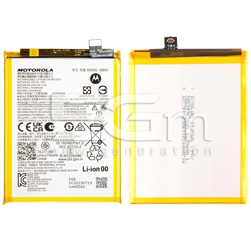 Batteria QB50 4850 mAh Moto G84 (Ori) | Store Online 5G-M