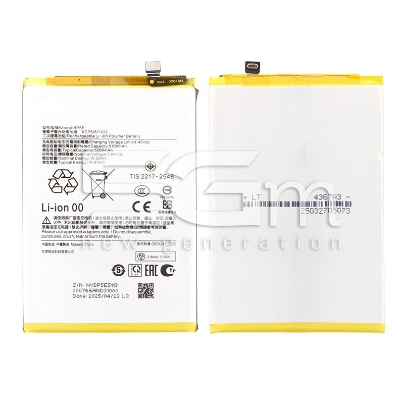 Batteria BP5E 5200mAh Xiaomi Redmi A5 4G (No Logo)