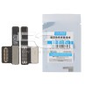JCID Cablu Flex Reparare Face ID Tag-On iPhone 15 - 15 Plus | 5G-M