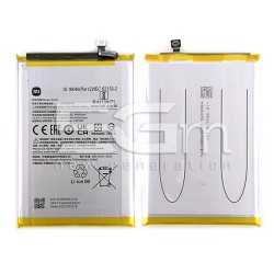 Battery BN56 4900mAh Xiaomi Redmi 9A (PULLED)
