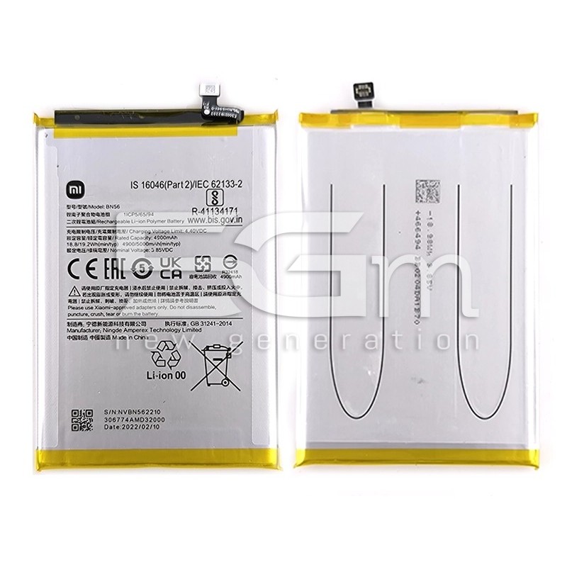 Battery BN56 4900mAh Xiaomi Redmi 9A (PULLED)