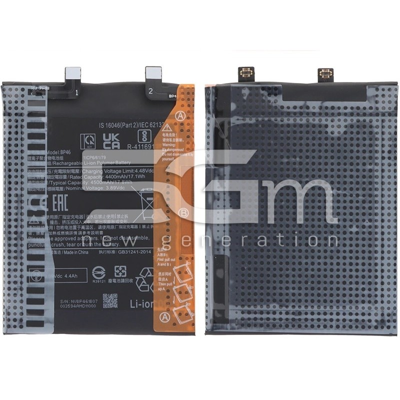 Baterie BP46 4500mAh Xiaomi 12 - 12X (Fără Logo) | Magazin Online 5G-M