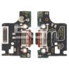 Connettore Di Ricarica + Board OPPO A5 4G (PULLED) | Store Online 5G-M