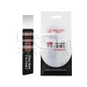 Qianli iShuriken Scalpello Piatto 0.2mm BGA | 5G-M