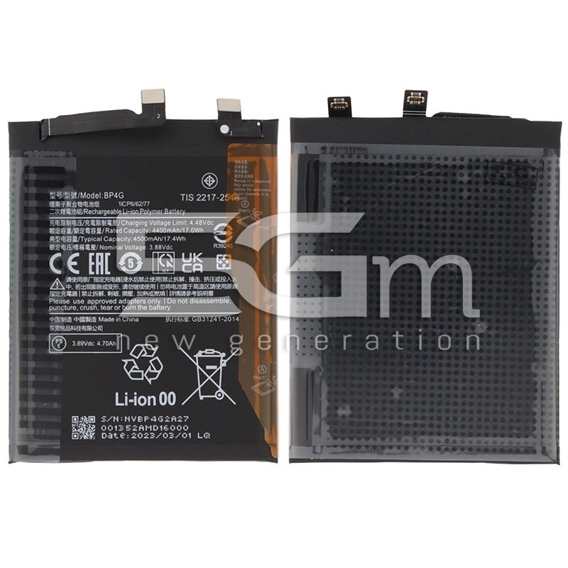 Batteria BP4G 4500mAh Xiaomi 13 No Logo | Store Online 5G-M